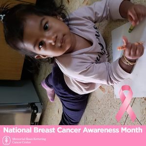 Meet your Posher, Amna